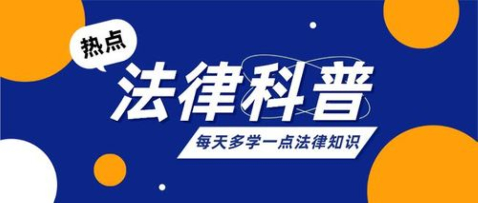 包含交通事故主次责任怎么赔偿的词条