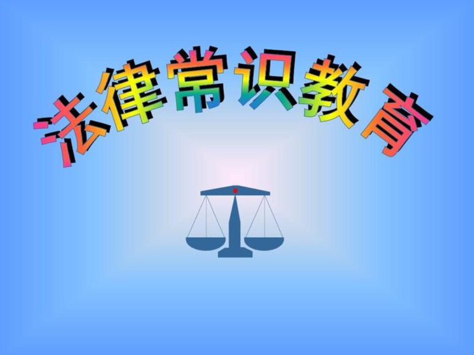 取保候审必须是直系亲属吗（请律师取保出来多少钱）