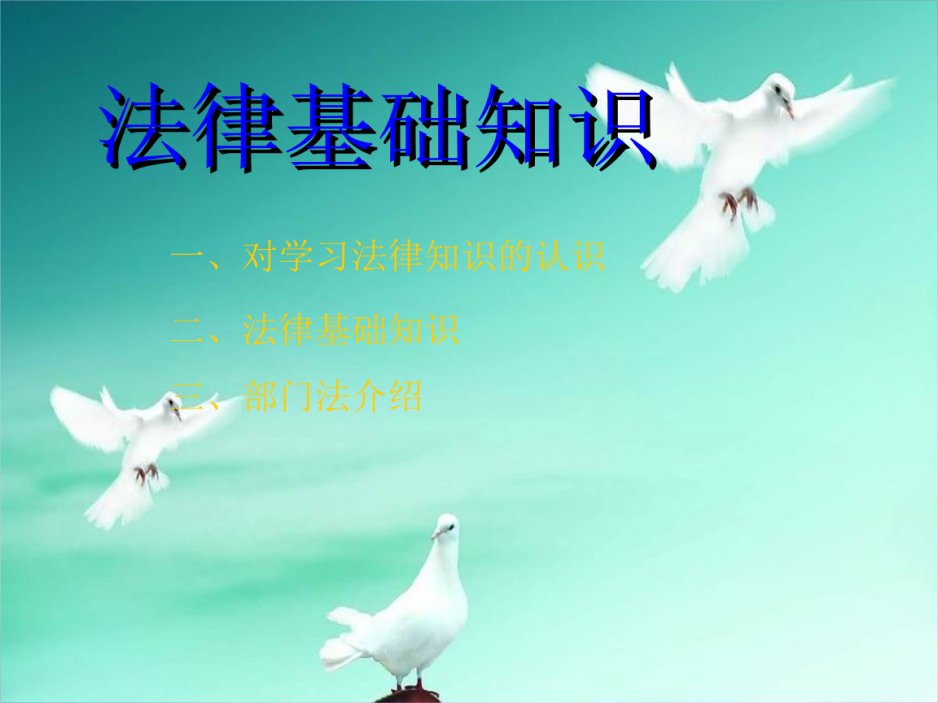 为什么要当律师（为什么要当律师怎么回答）