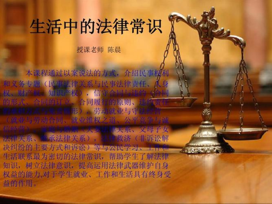 取保候审必须是直系亲属吗（刑事拘留多少天可以办取保）