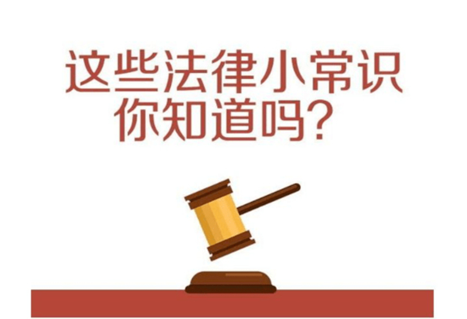 民法典关于遗产继承的新规定（民法典关于遗产继承的新规定解读）